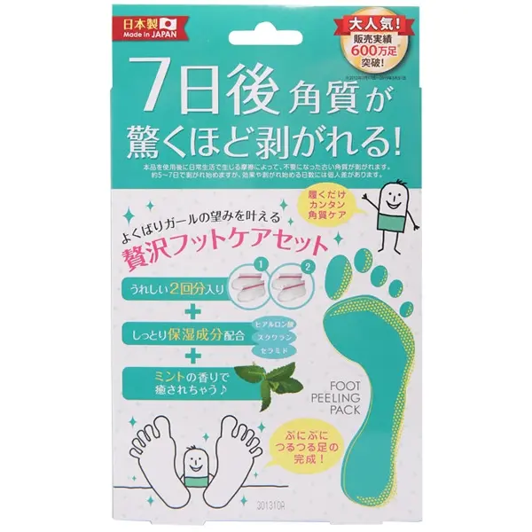 Túi ủ tẩy da chết và tái tạo da chân 4 túi x 25ml (mùi bạc hà) - Perorin hương Mint chính hãng giá rẻ - Shopbiz