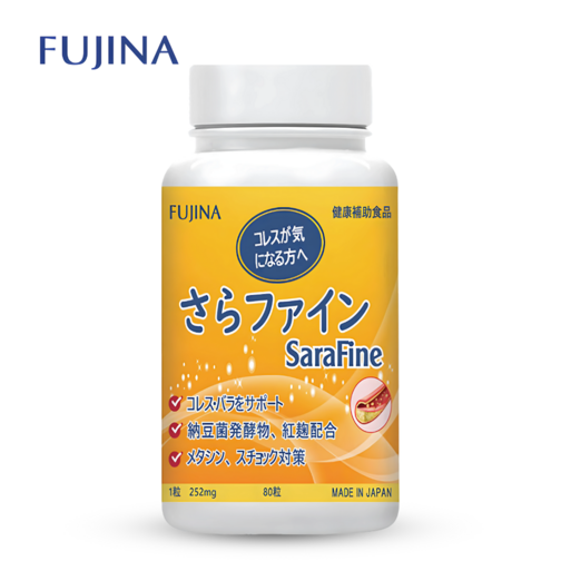 អាហារបំប៉នរក្សាលំនឹងខ្លាញ់ក្នុងឈាម-SARAFINE